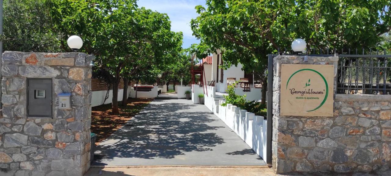 George'S Houses Riglia Екстер'єр фото